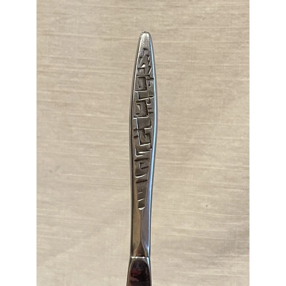Lyon Stainless Cortez Aztec‎ Brutalist Mid Century Butter/Jam Spoon & Knife